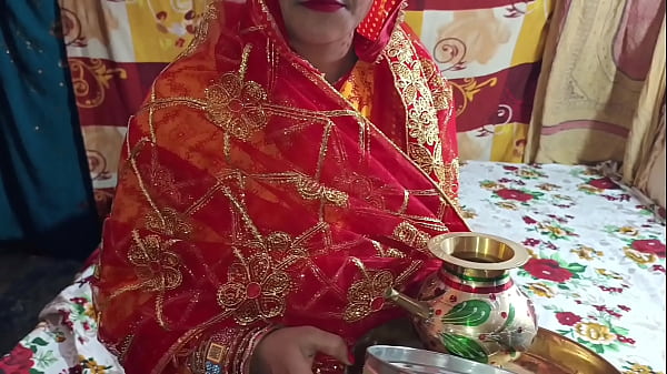 Desi married bhabhi karwa chauth Puja with Dever clear Hindi audio