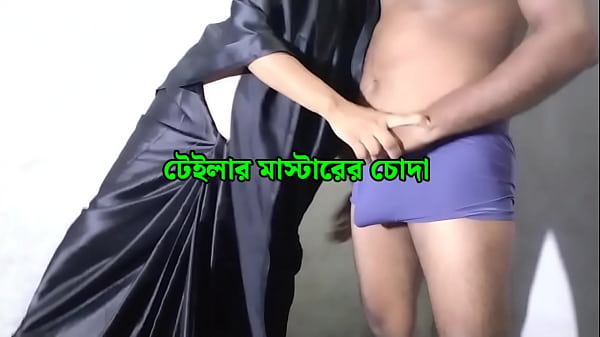 Hot Indian Tailor Boy Had Sex With Indian Mistress For Free Clothes Stitching
