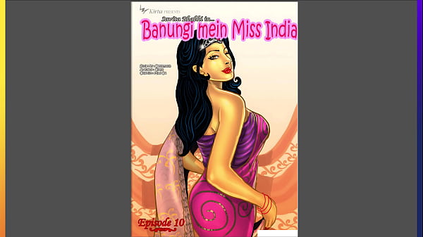 Savita Bhabhi 10 – Miss India Part 1 – Indian Sex Comics