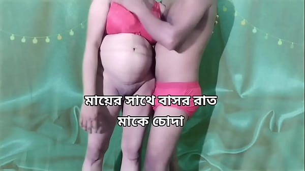 Stepmother is marrying stepson and having sex in the living room